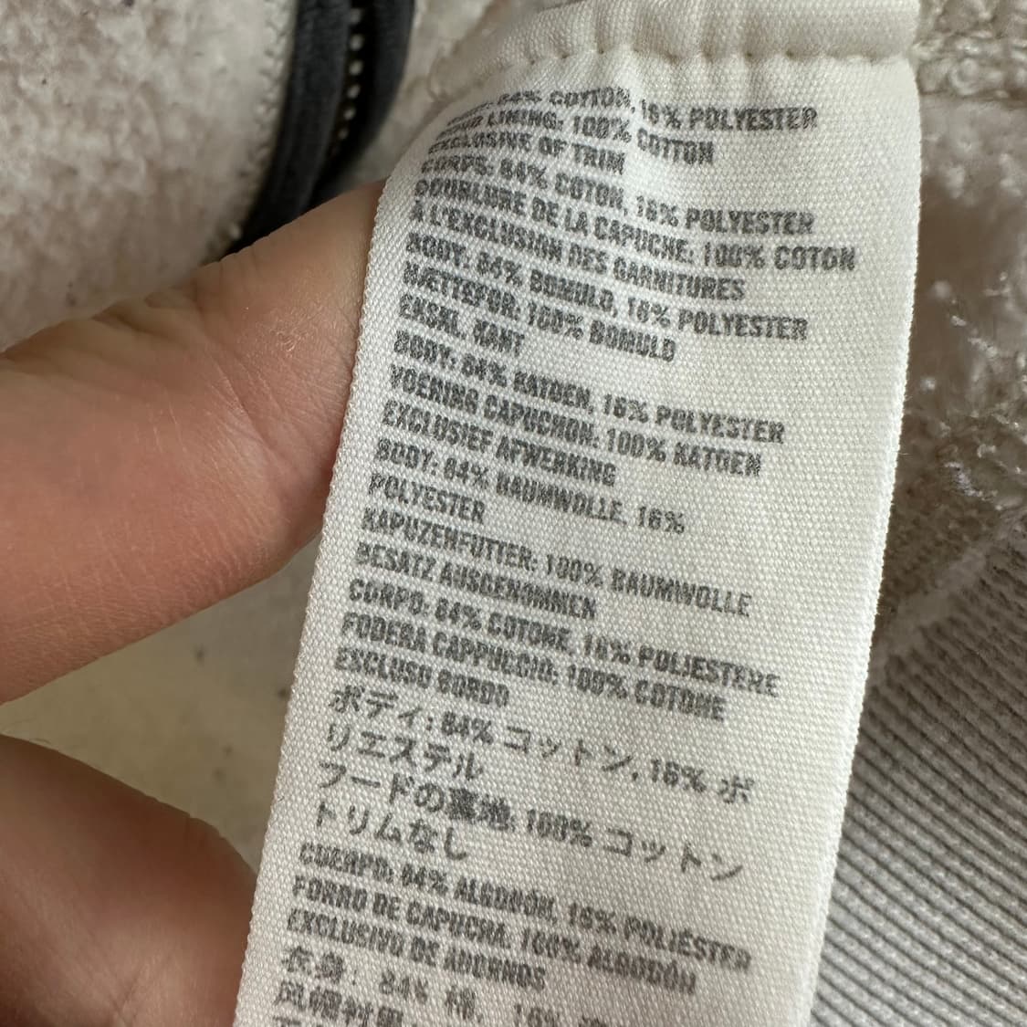 90 아베크롬비 y2k 대장급 남자 후드집업 상품이미지4