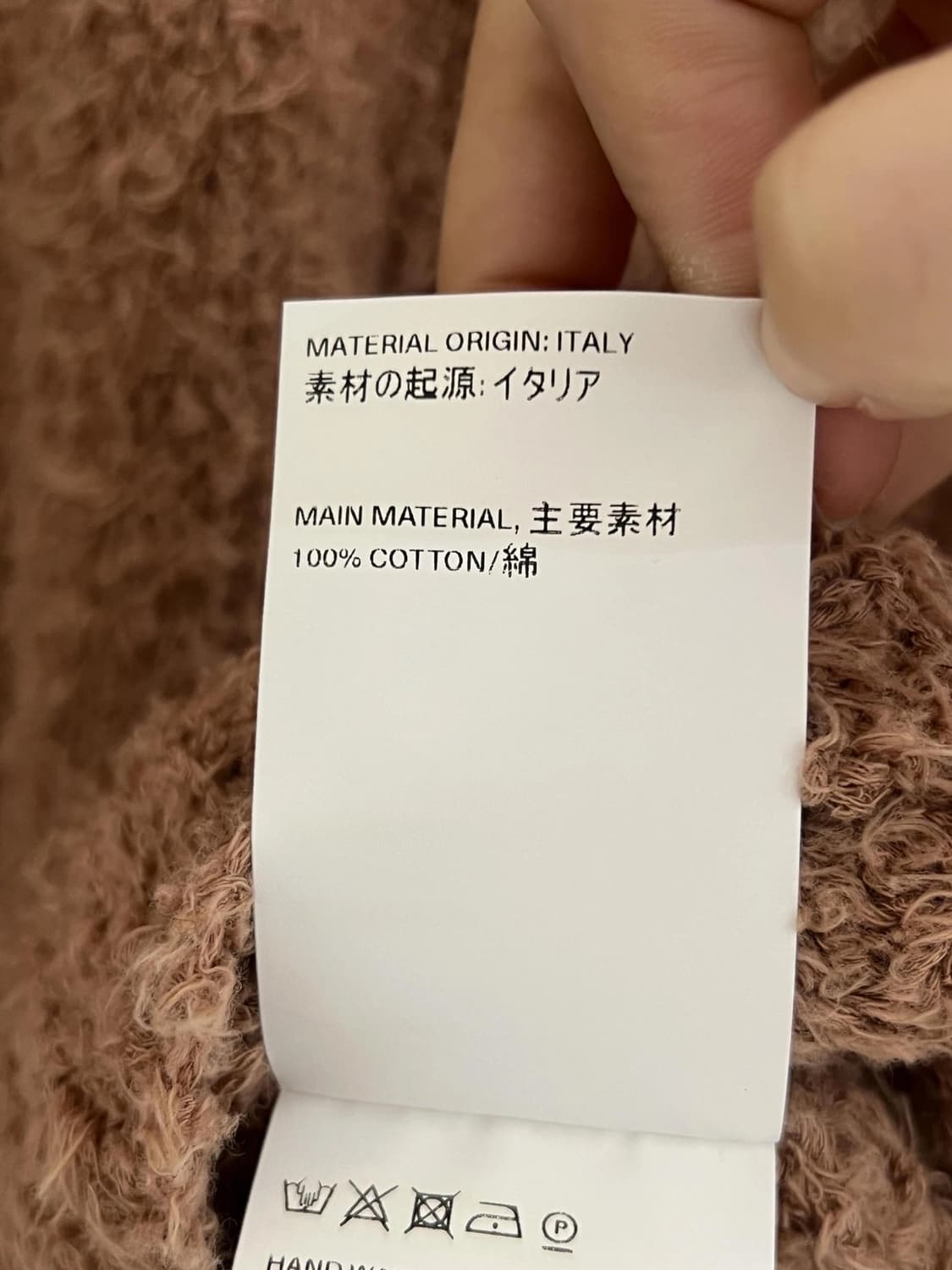 아워레가시 니트 베스트 상품이미지5