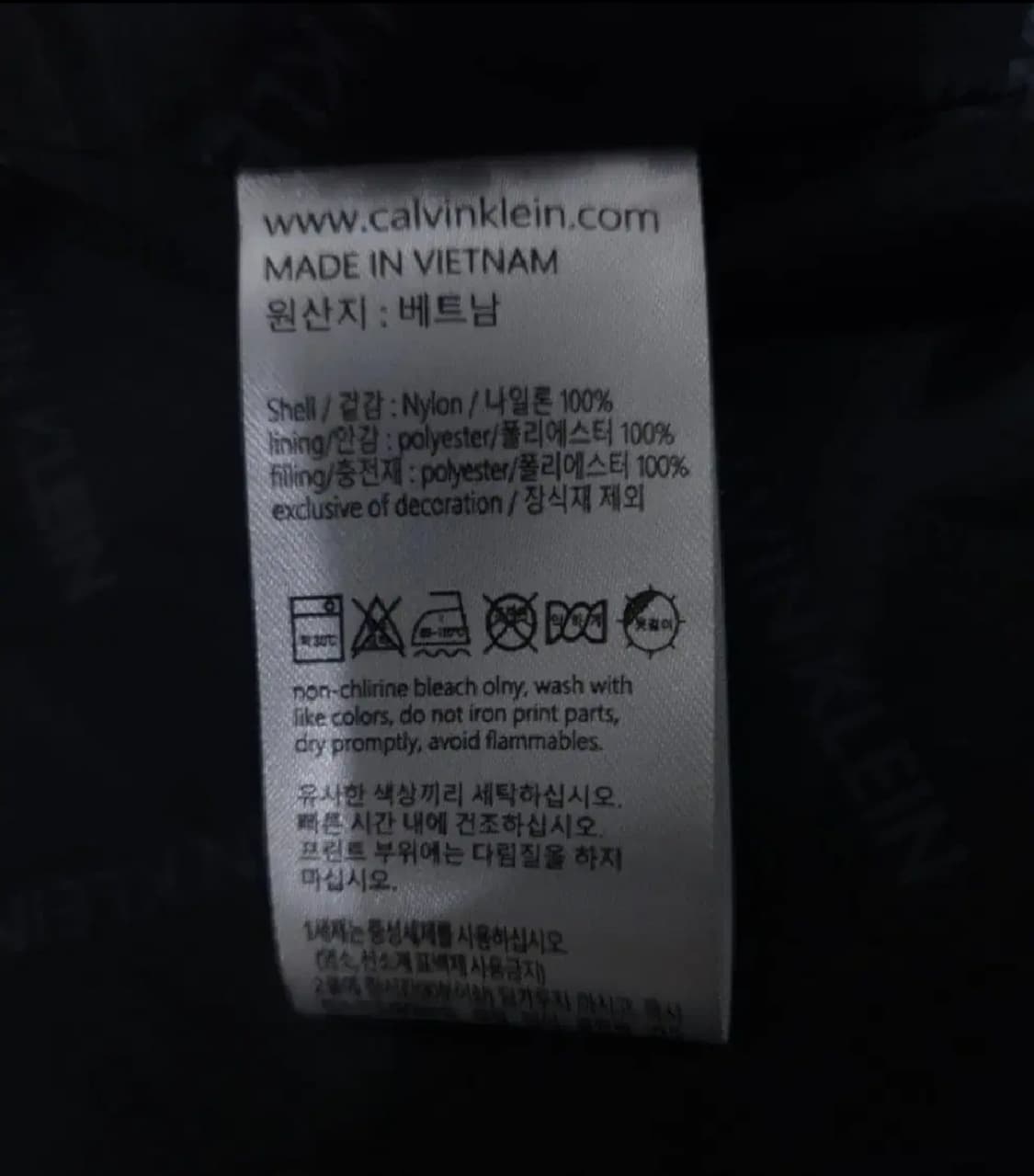 캘빈클라인 경량 패딩조끼, SP 상품이미지4