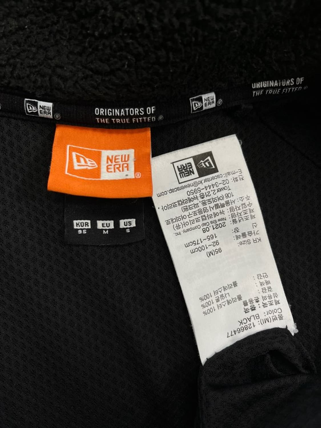 뉴에라 플리스 자켓/#699 상품이미지4