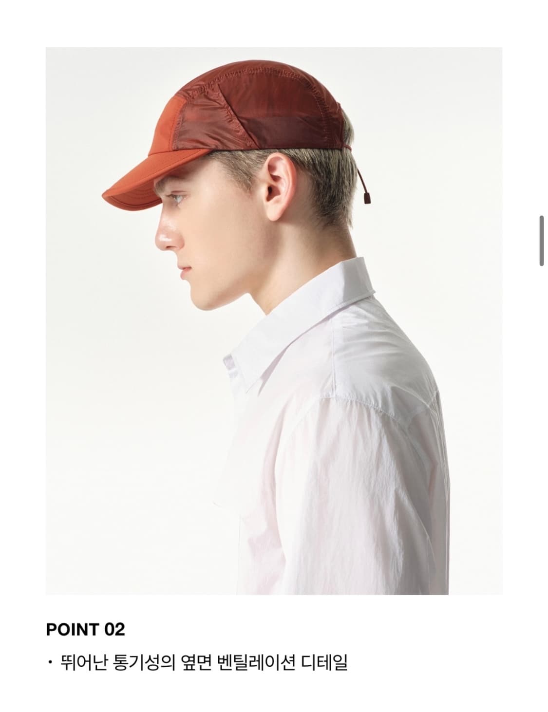 (새상품)무신사 스탠다드 [시티 레저] 에어웨이트 캠프 캡 [오렌지] 상품이미지5