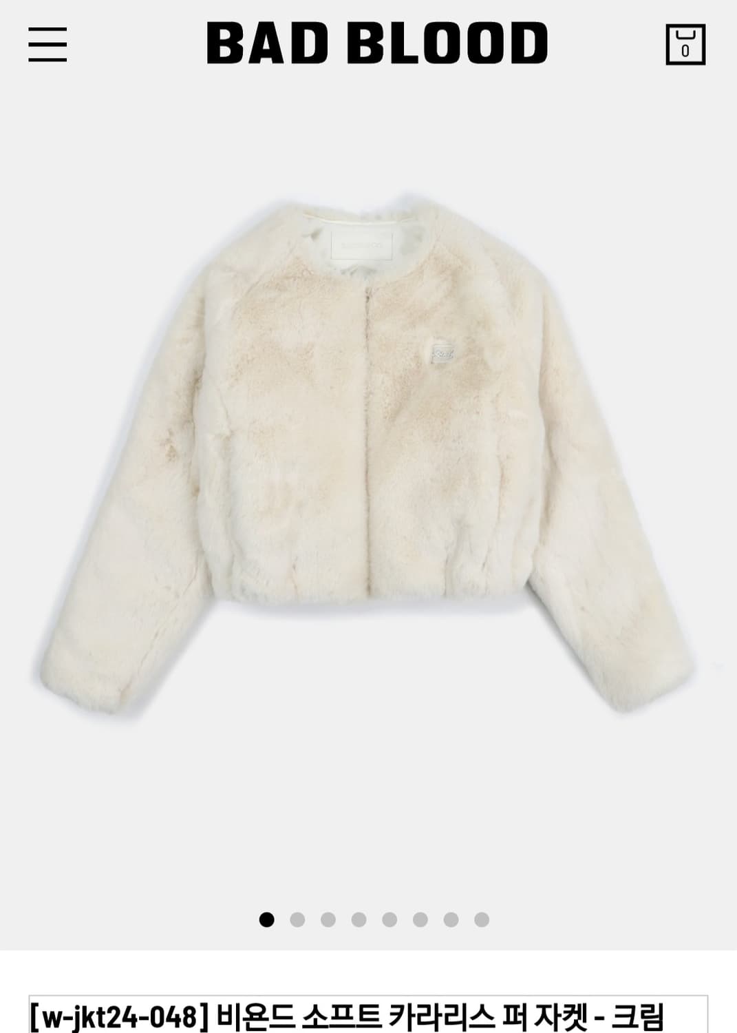 (새상품)배드블러드 비욘드 소프트 카라리스 퍼 자켓 상품이미지2