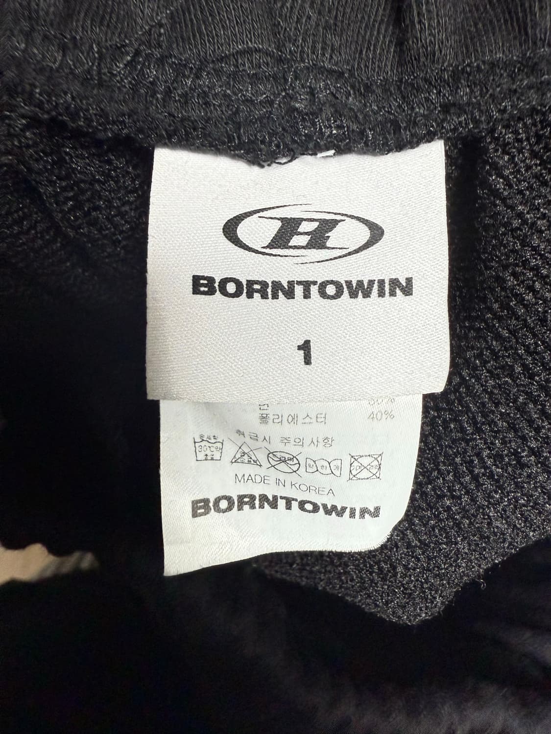 본투윈 바지 1사이즈 상품이미지3