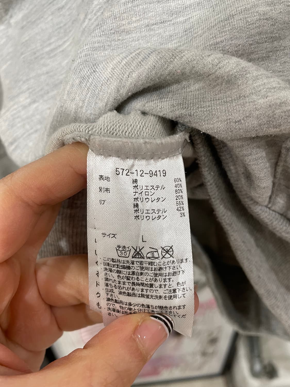 lace mori hoodie jacket 상품이미지10