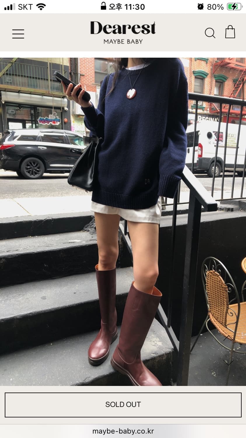 [메이비베이비] Aviana Skirt Pants 화이트 미듐 새상품 상품이미지5