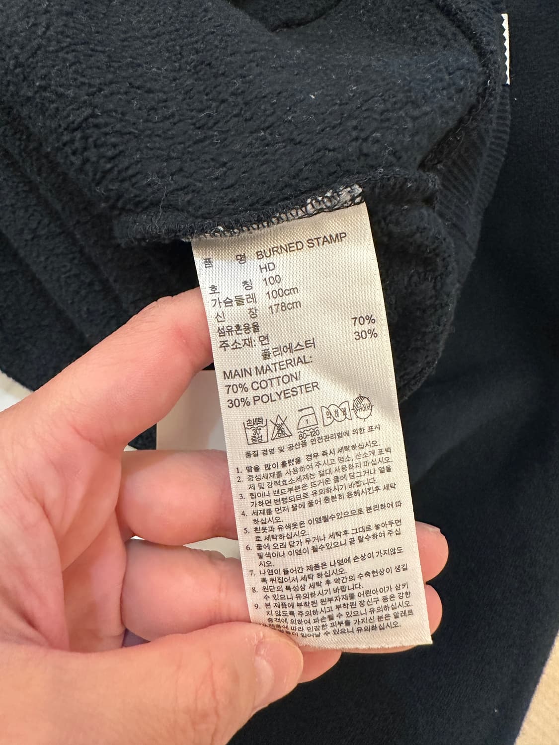 100) 아디다스 블랙 기모 후드티 트레포일 프린팅 상품이미지5