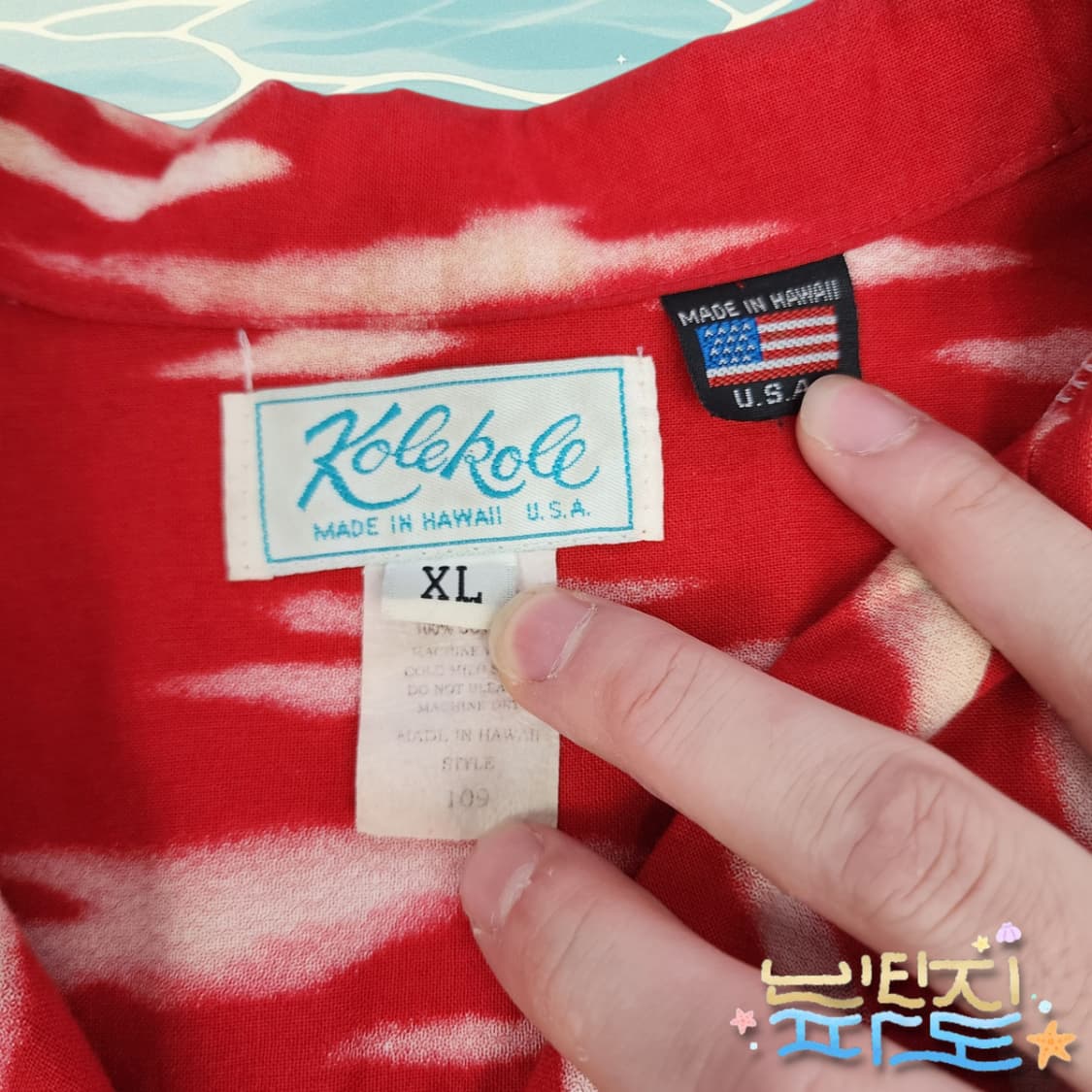 XL 80s kolekole 하와이안 반팔셔츠 상품이미지4