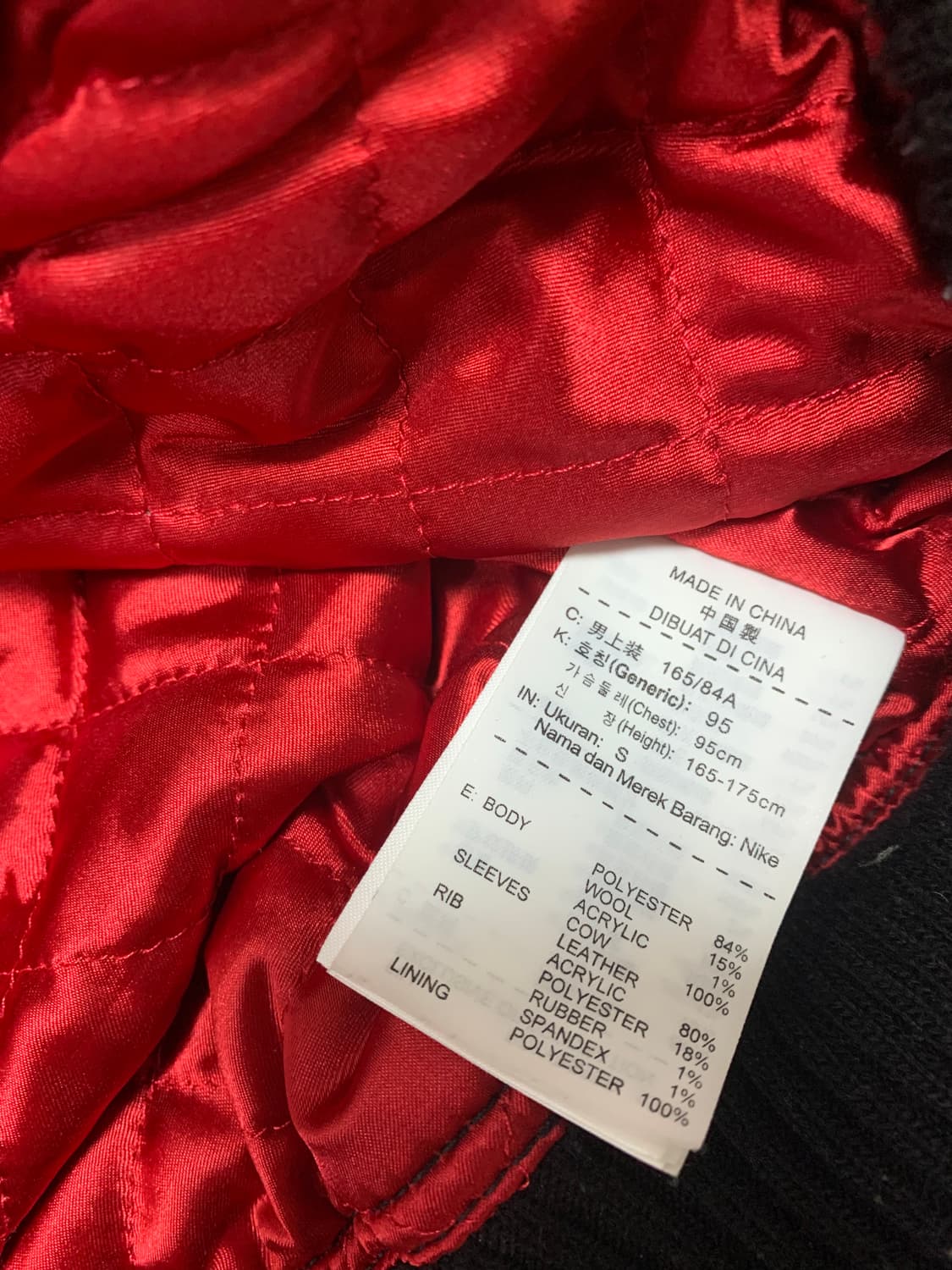 나이키 조던 울 가죽 레터맨 디스트로이어 스타장 상품이미지5