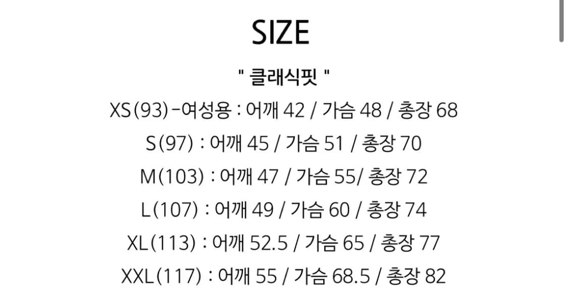 [XL]폴로 랄프로렌 스트라이프 시어서커 반팔셔츠 팝니다 상품이미지4