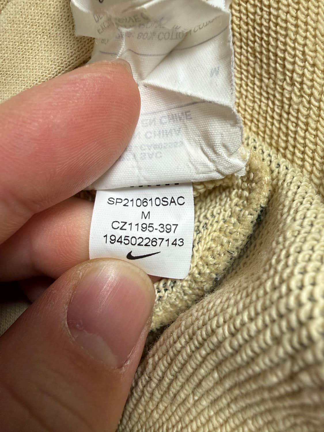 나이키 cpfm 롱슬리브 폴로 내츄럴 상품이미지9