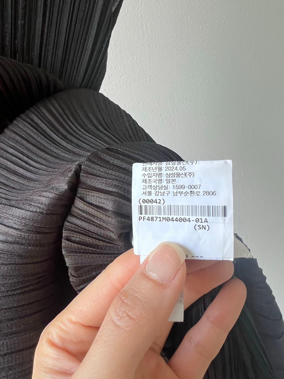 플리츠플리즈 나시 롱 원피스 상품이미지5