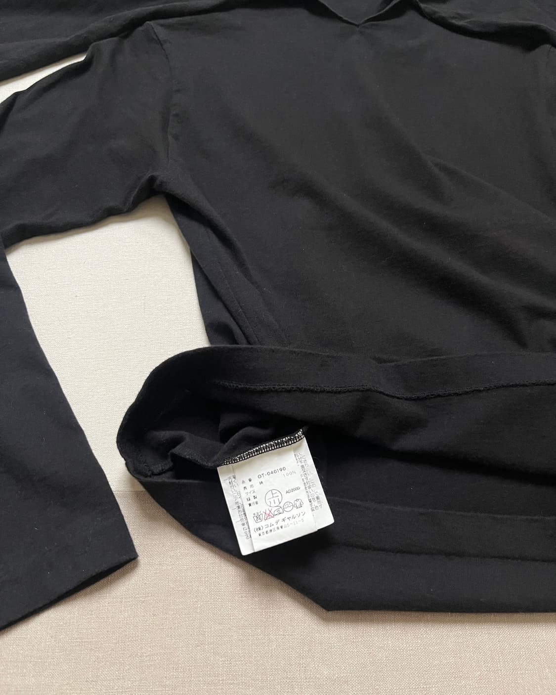 꼼데가르송 케이프 롱슬리브 티셔츠 Comme des garcons 상품이미지6