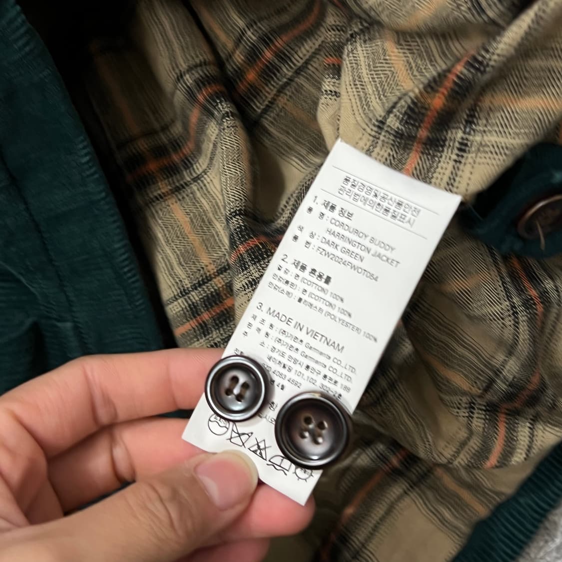 [100] 프리즘웍스 코듀로이 자켓 상품이미지4