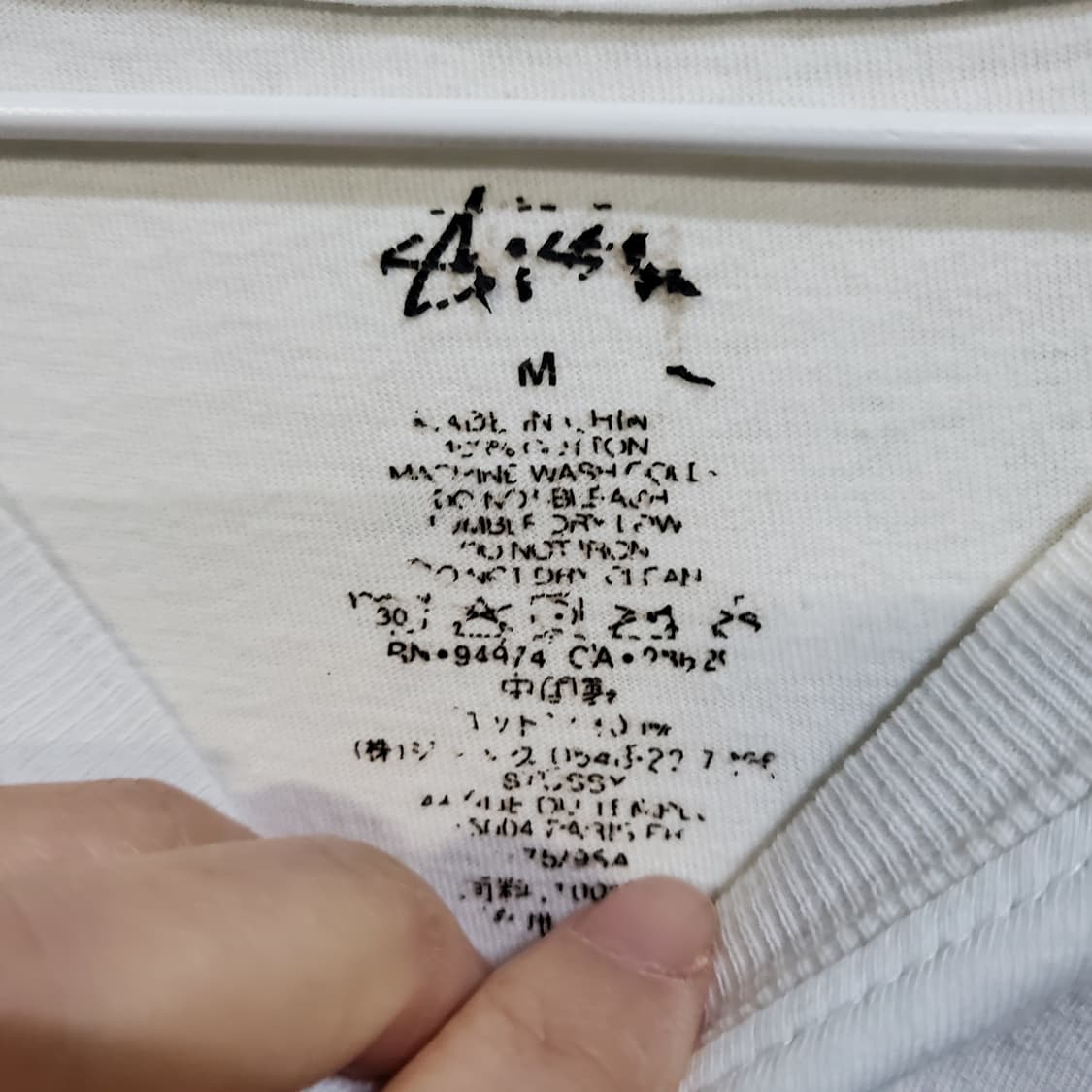 스투시 STUSSY 화이트 반팔 티셔츠  상품이미지5