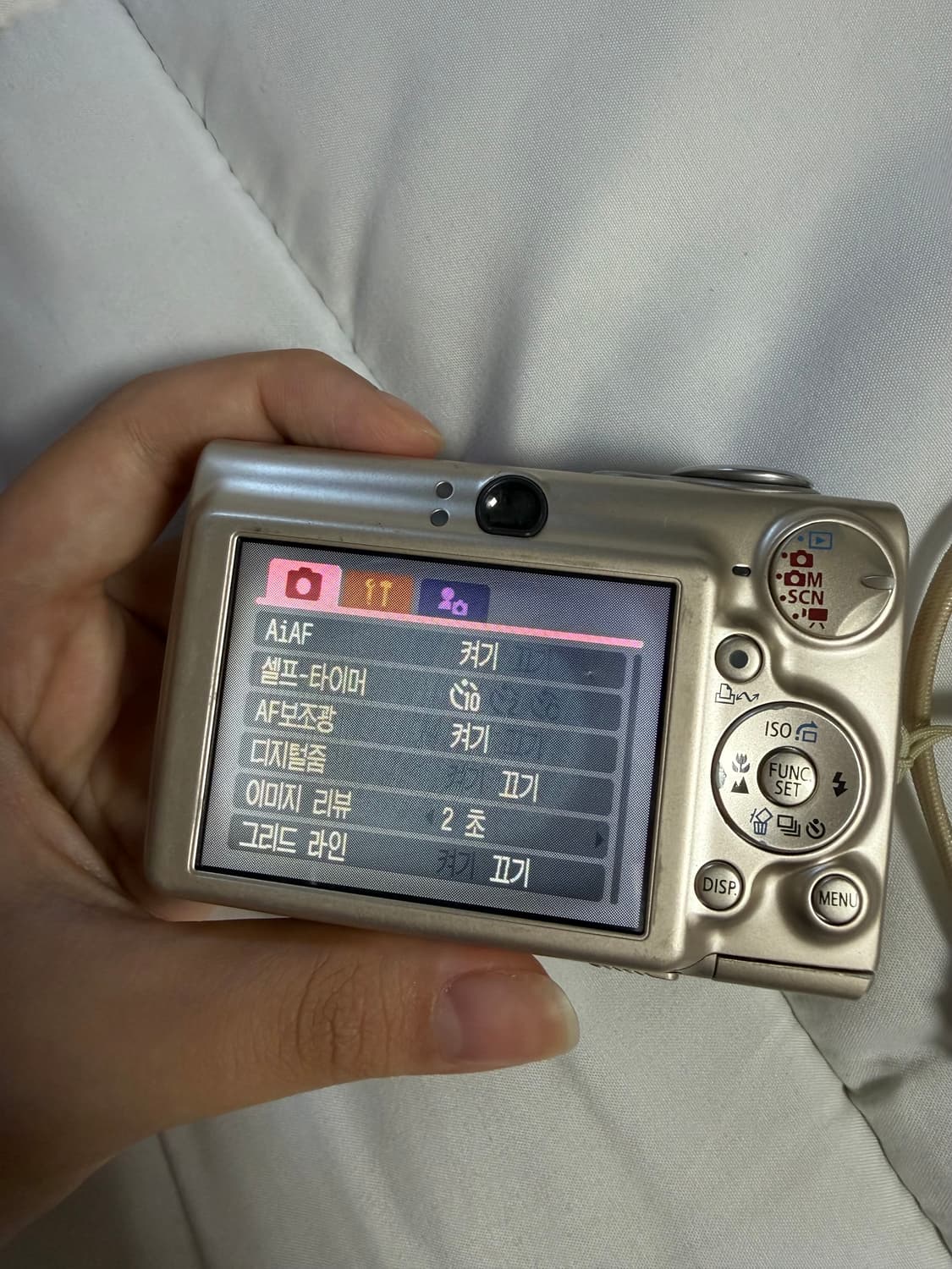 캐논 익시 700 (익서스 750)  상품이미지7