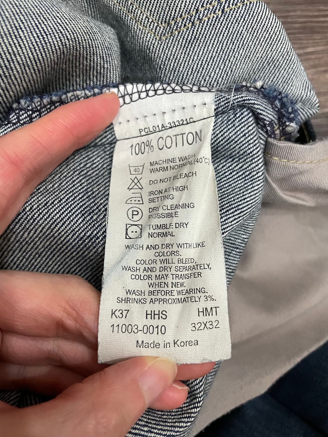 00s 리바이스 3rd 엔지니어드진 11003 데님 팬츠 상품이미지8