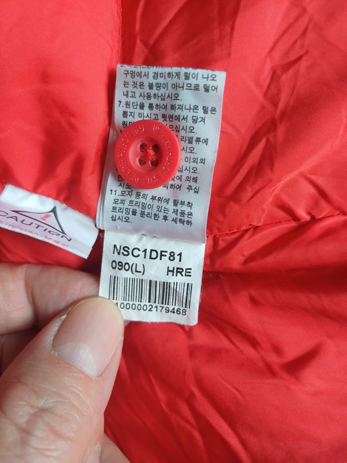 노스페이스  CALLIA 칼리아 구스다운(여성L/90) 상품이미지8