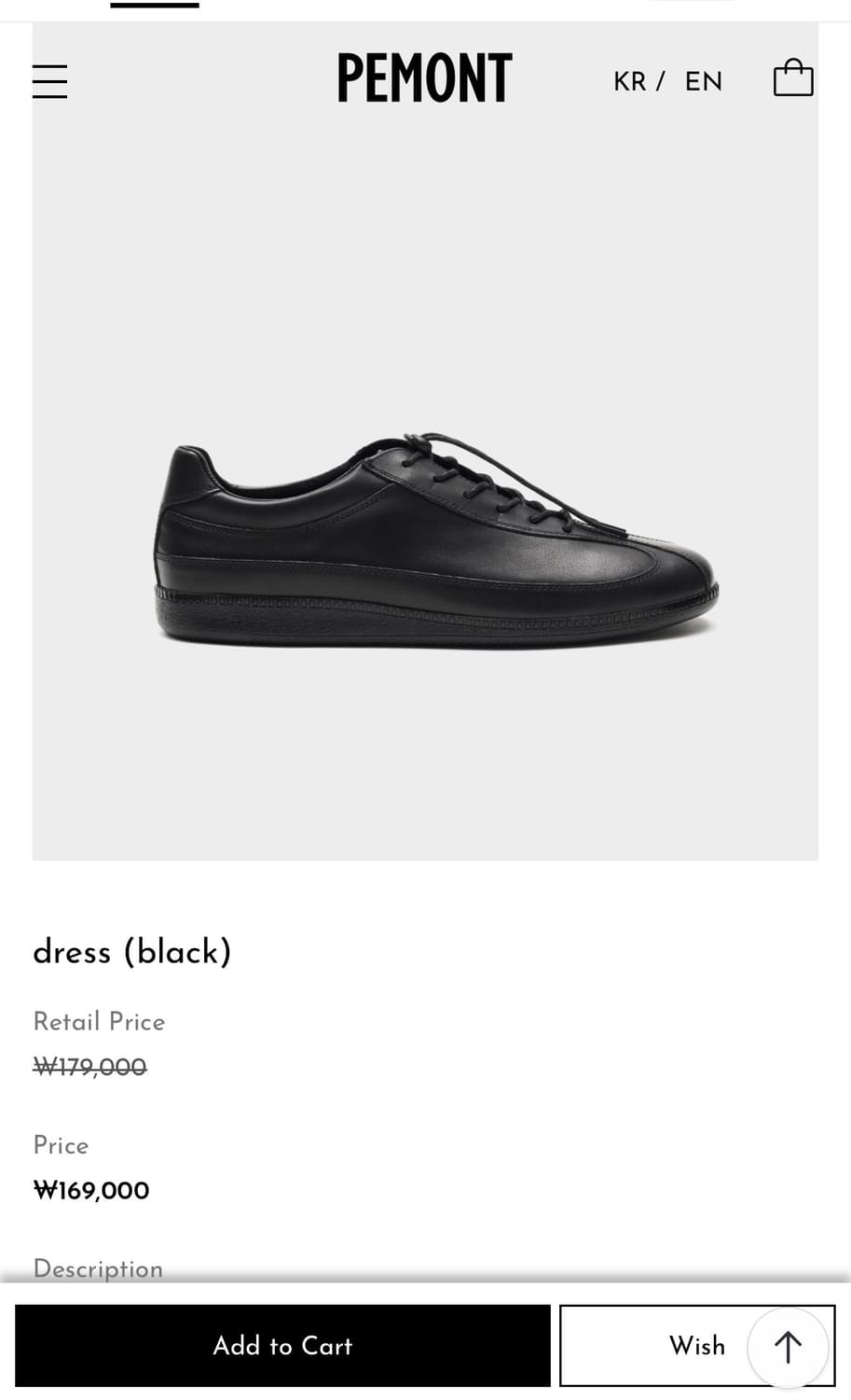 페몬트 드레스 265 상품이미지1