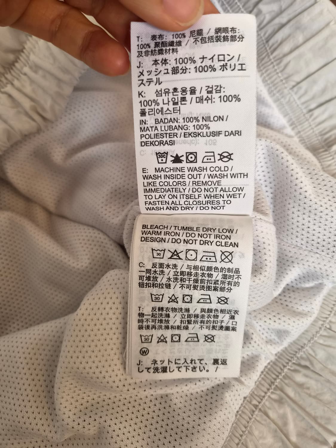 나이키 남성 헤리티지 윈드러너 하프넥 후드넥점퍼
 상품이미지7