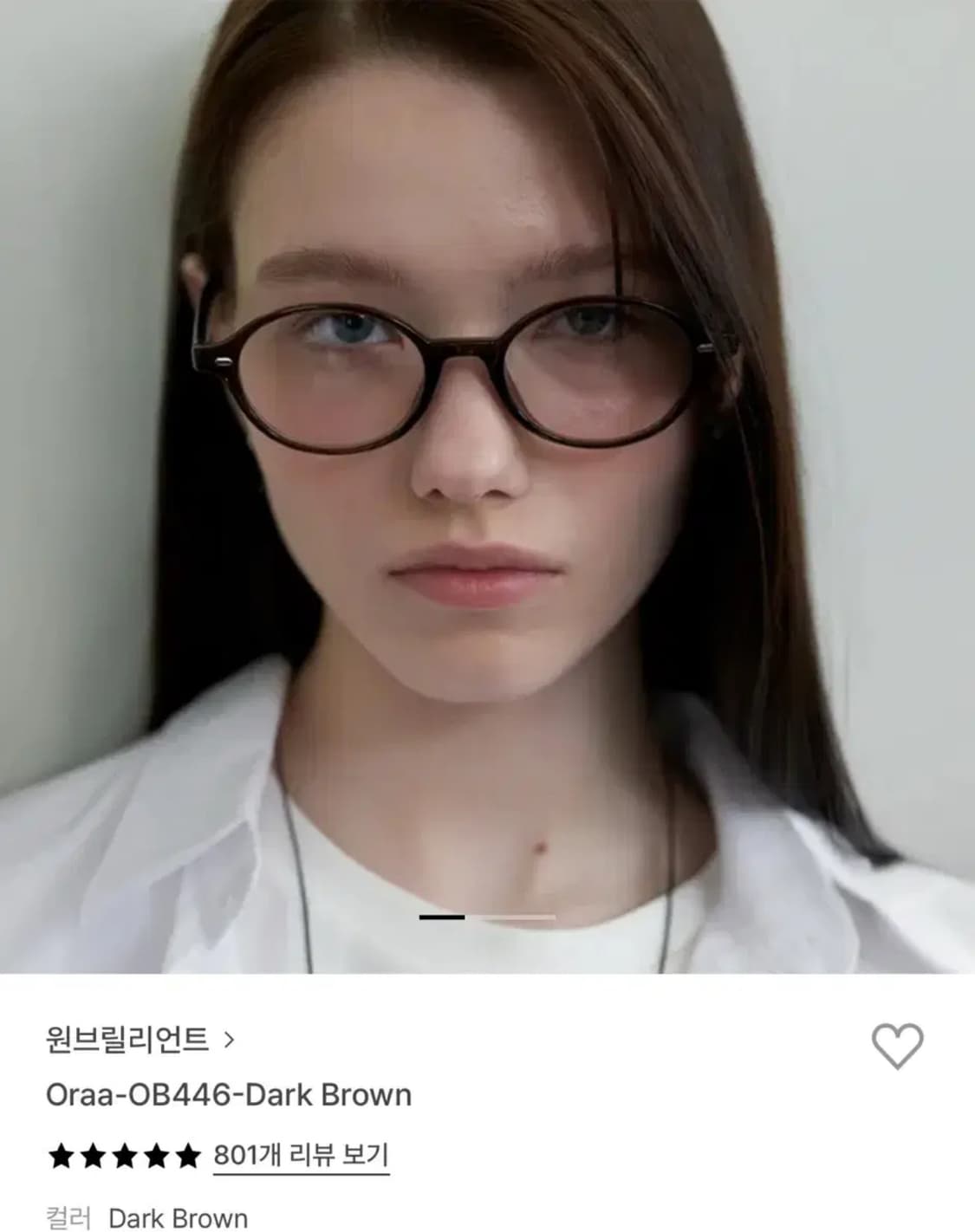 원브릴리언트 Oraa 안경 상품이미지3