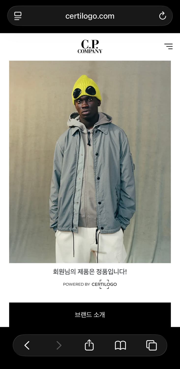 CP컴퍼니 크롬R 고글 봄버 자켓 블랙 54 (새상품급 1회착) 상품이미지10