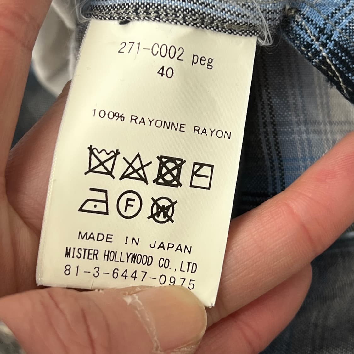 엔할리우드 체크 셔츠 원피스 s10016 상품이미지7