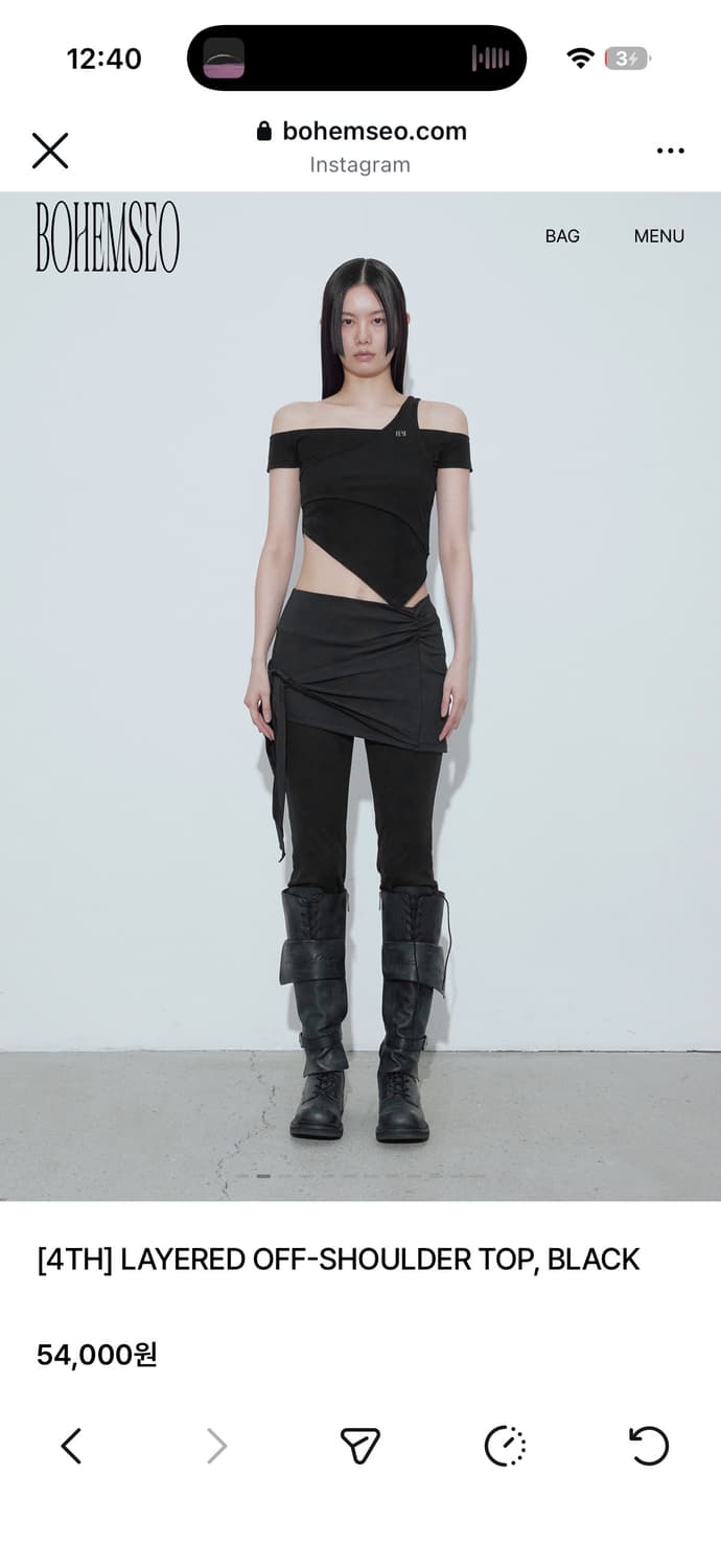 보헤미안서울 레이어드 오프숄더 탑 상품이미지1