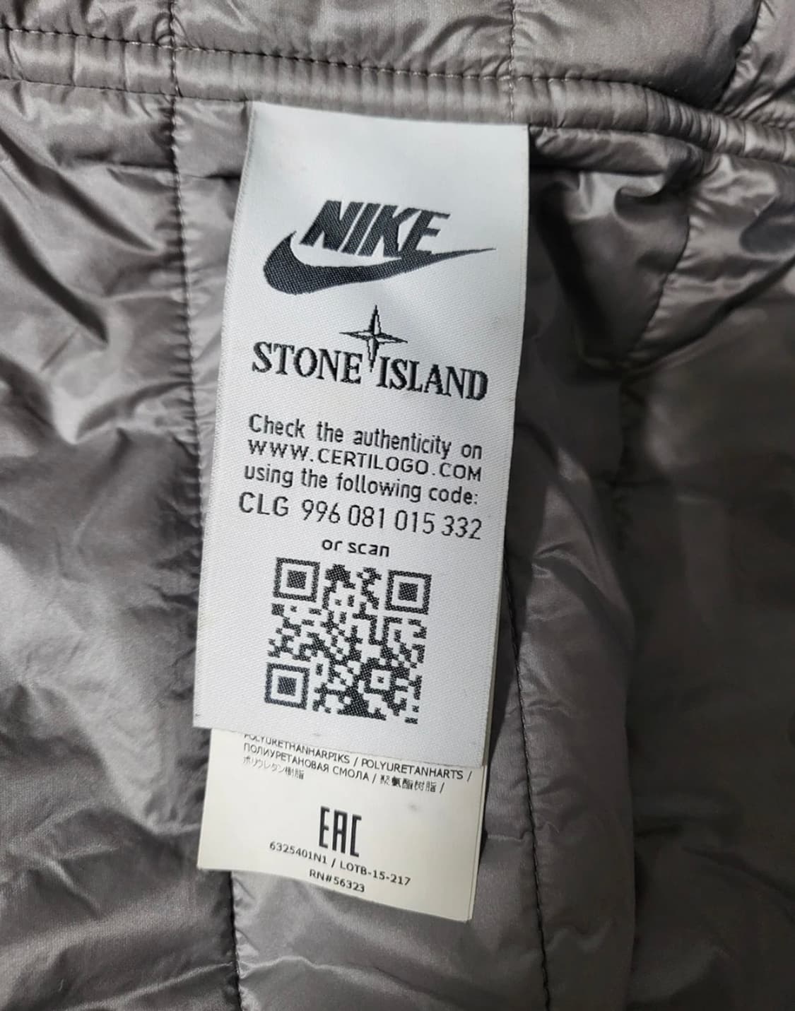 스톤아일랜드+나이키랩  윈드러너 푸어블루 상품이미지6