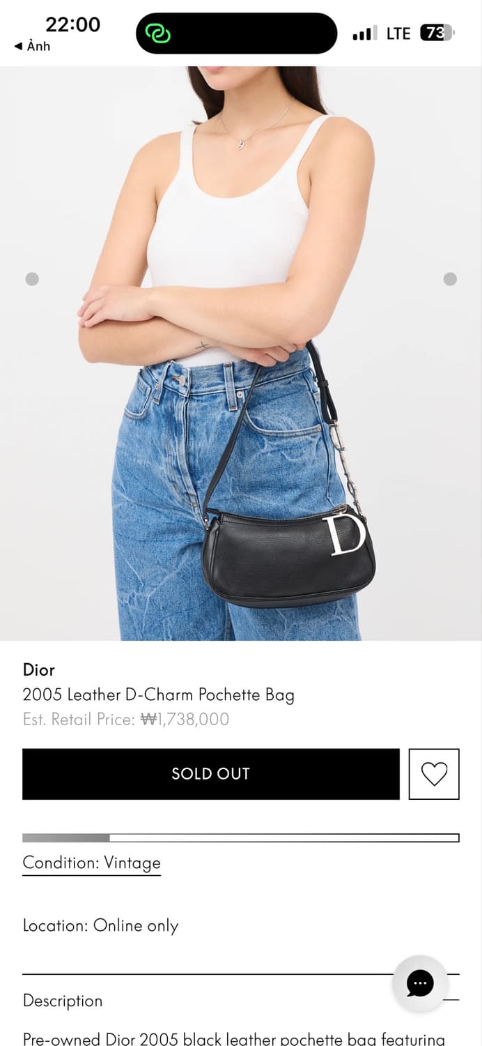 디올 빈티지 숄더백 상품이미지9