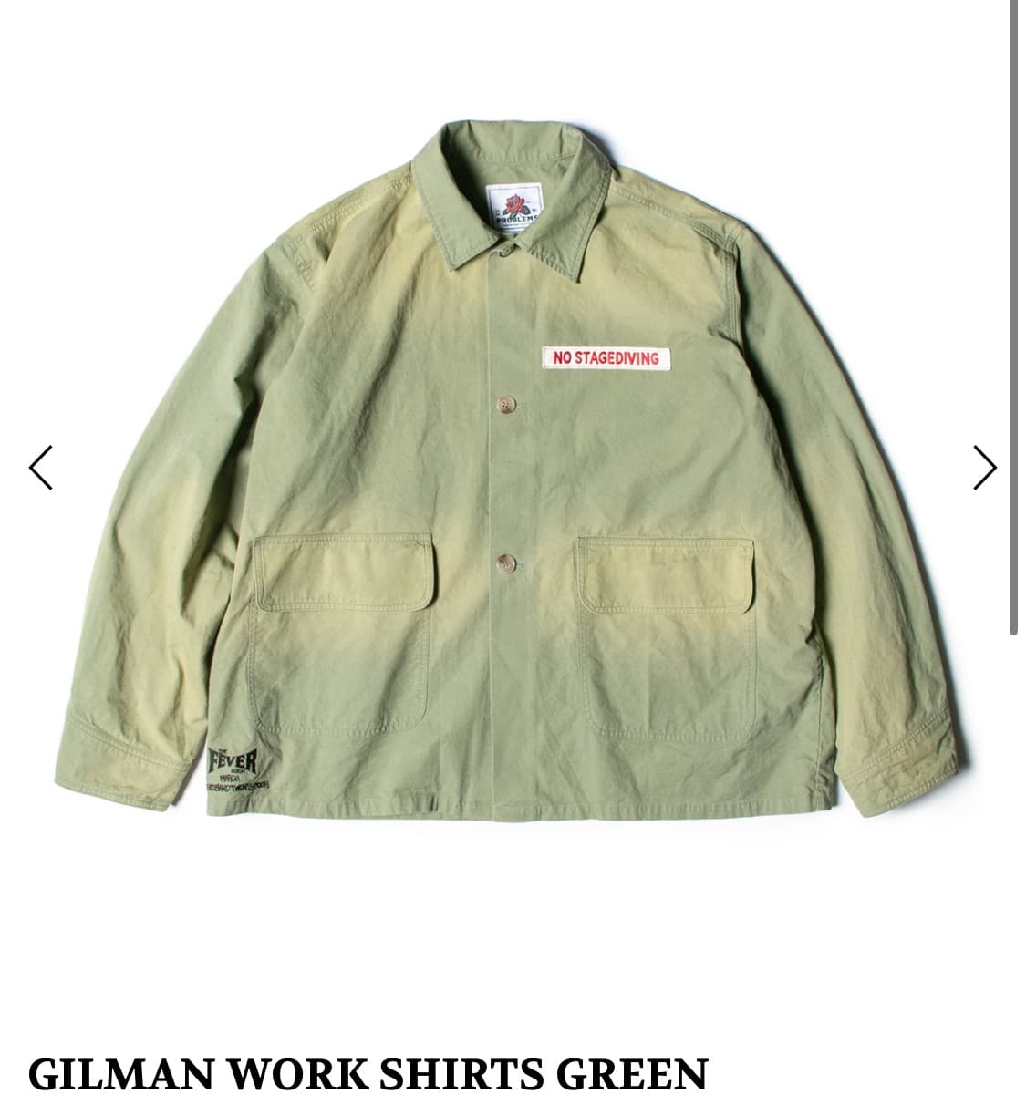 샌드파이퍼 자켓 팝니다 2사이즈 상품이미지1