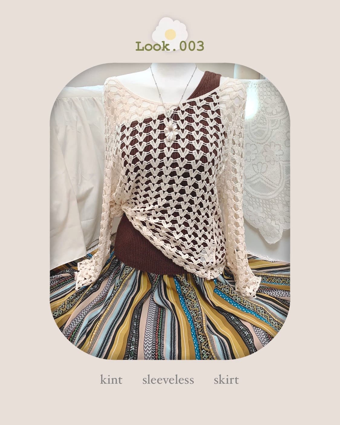 hippie look style set 상품이미지1