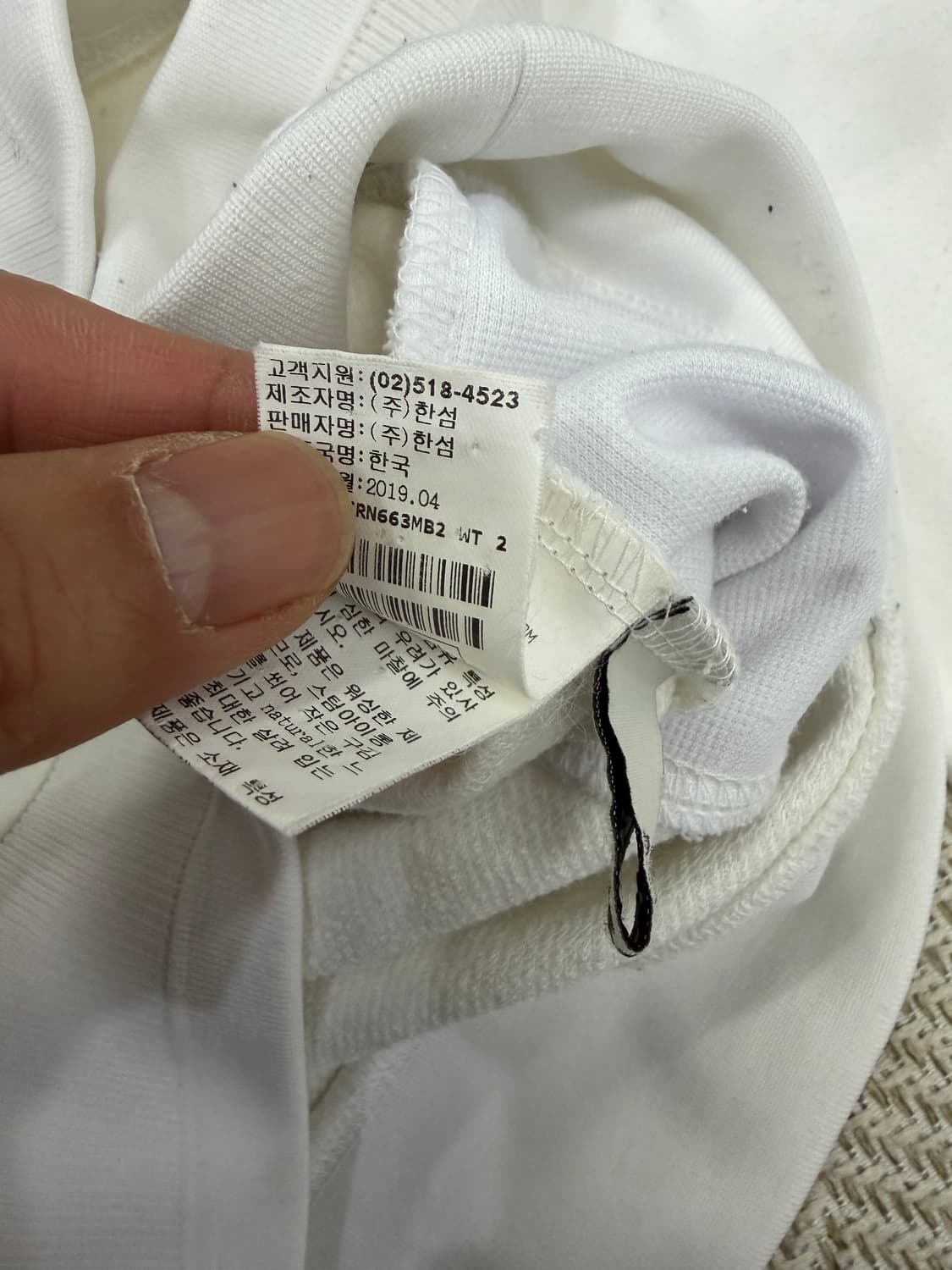 정품) 시스템옴므 한섬 20ss 오버핏 프린팅 맨투맨 100 상품이미지6