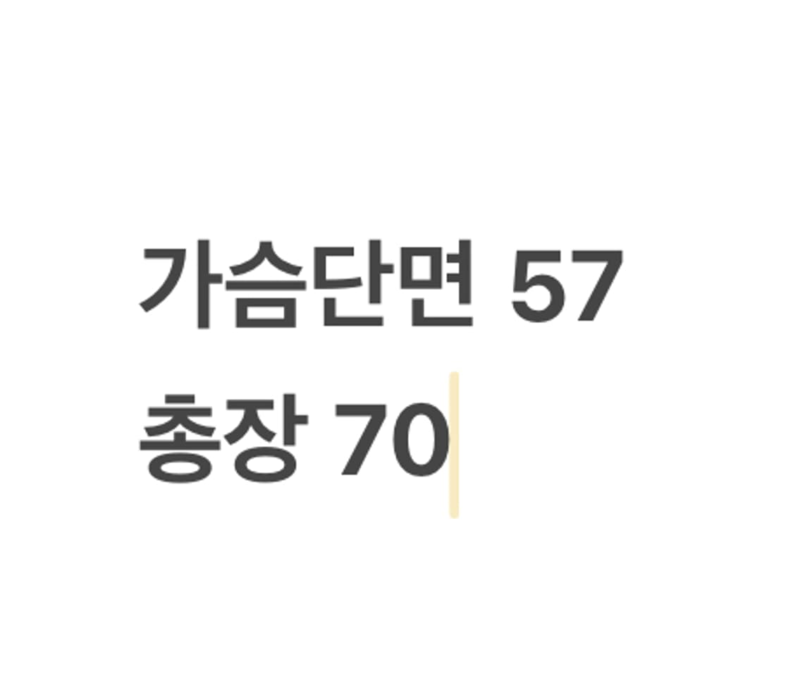 [정품/L] 제이린드버그 블랙 패딩 플리스 집업 자켓 b16 상품이미지8