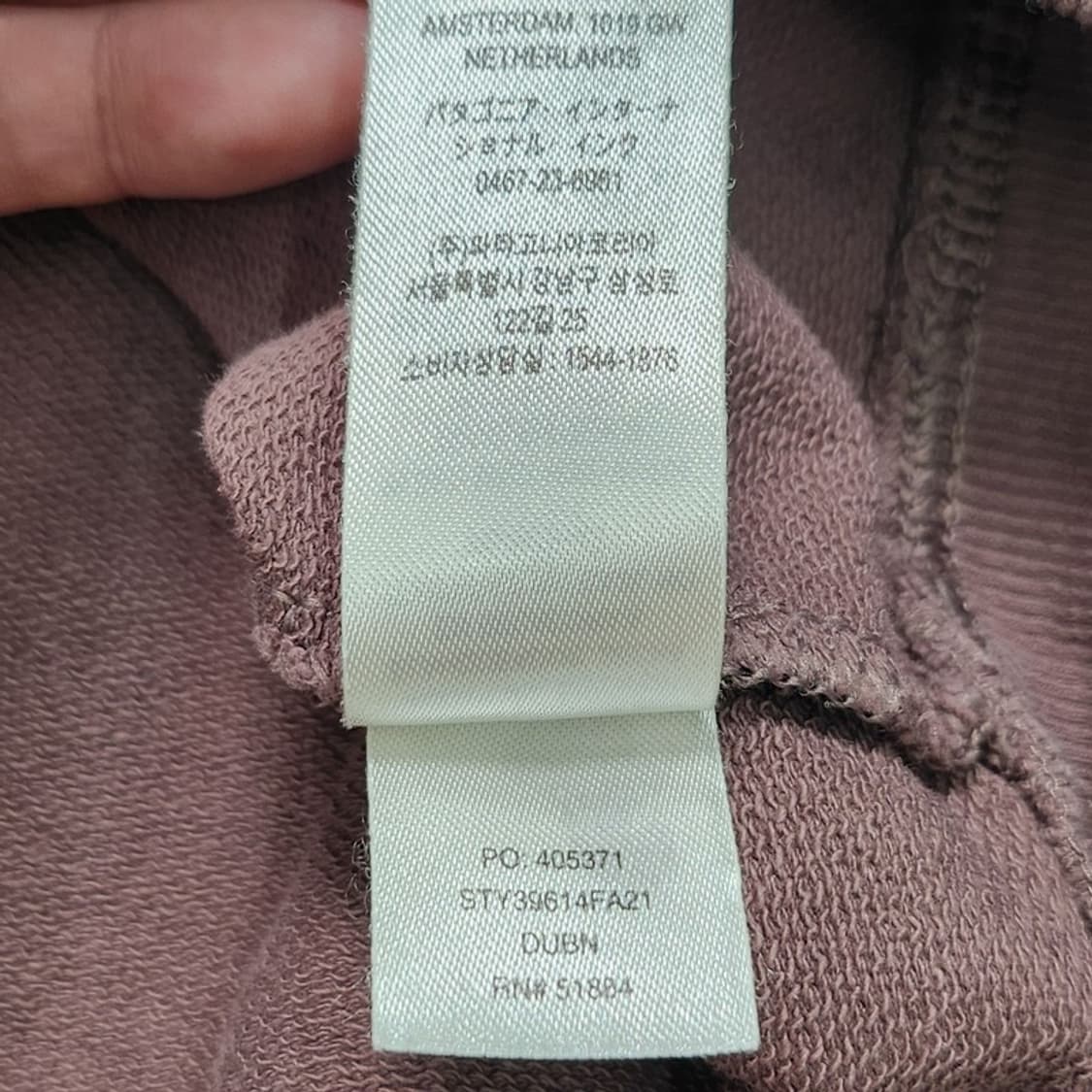 PATAGONIA 플라이터 플래그 오가닉 맨투맨 S 상품이미지9