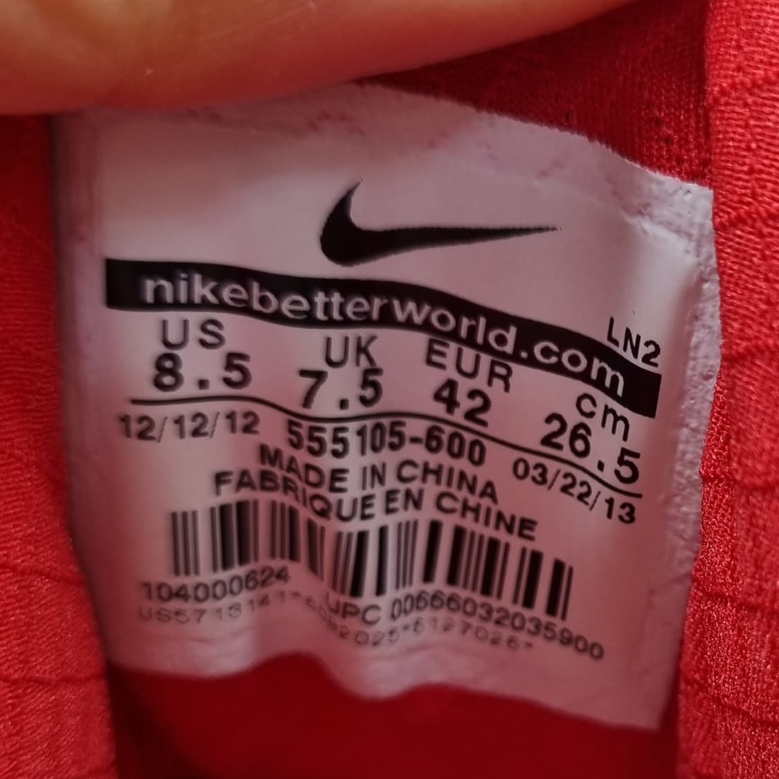 나이키 에어포스 맥스2013 미드265 상품이미지6