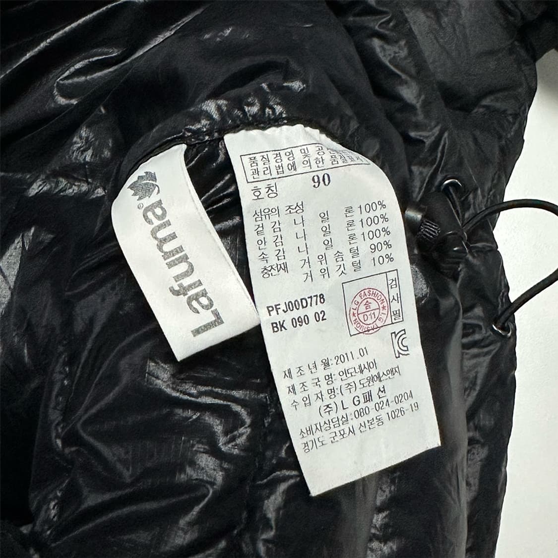 라푸마 거의털 구스 경량패딩 상품이미지4