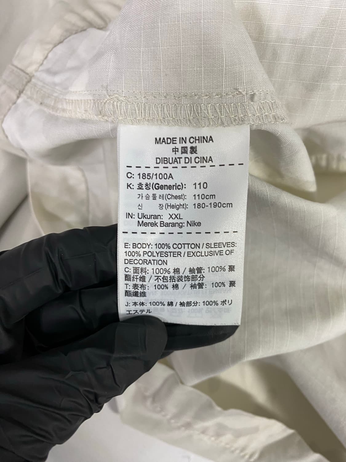 나이키 NSW 카모 필드 자켓 XXL <543> 상품이미지7