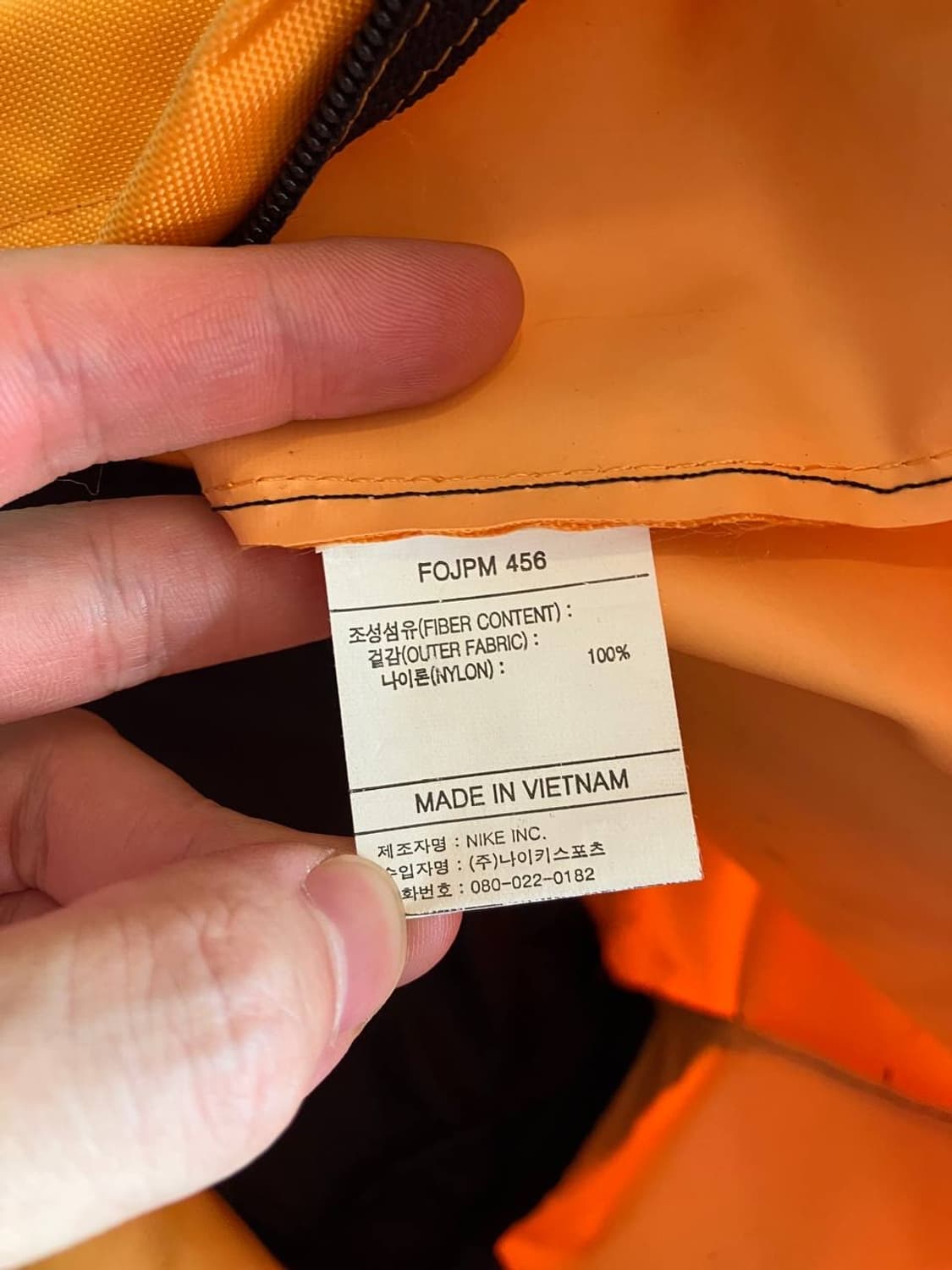 Old nike nylon backpack 상품이미지5