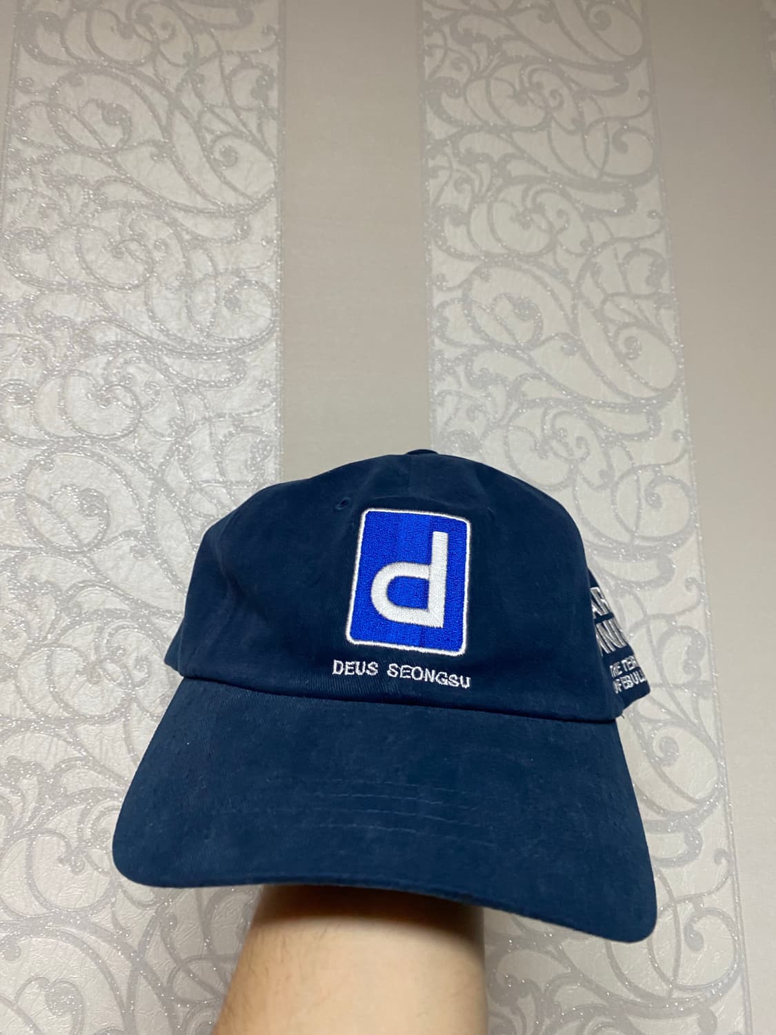 데우스 성수 팝업 볼캡 네이비 os 상품이미지1