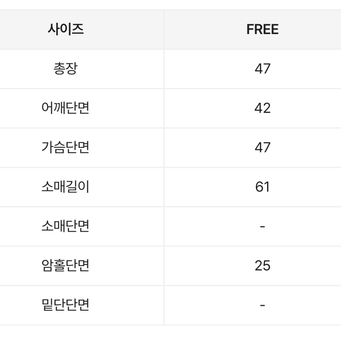 새상품) 퍼플 스트라이프 후드집업 (빈티지 크롭 보라 단가라 보세) 상품이미지4