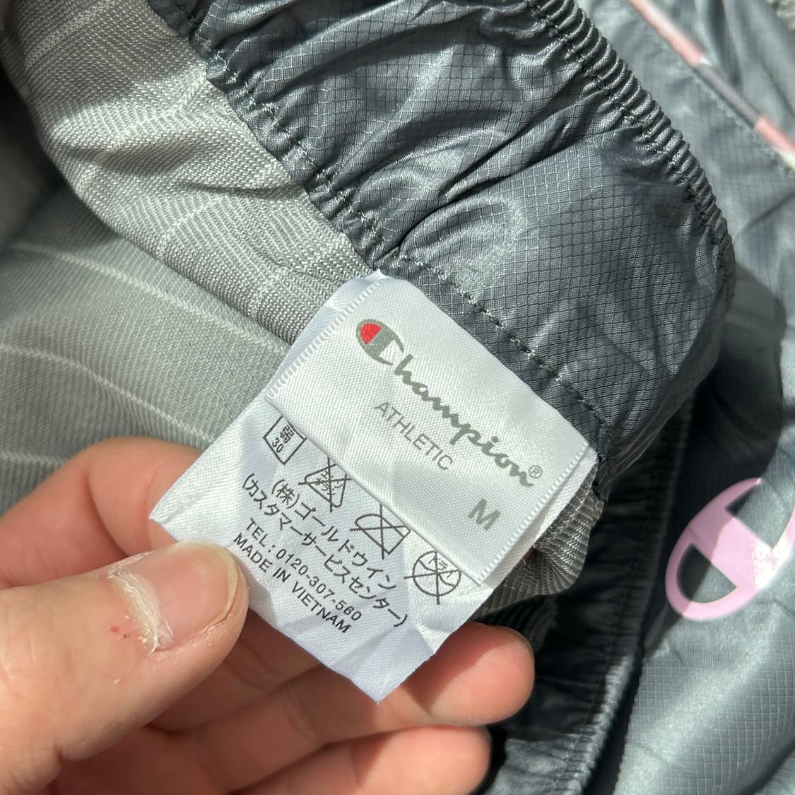 챔피온 jpn 나일론 바람막이 트랙 팬츠 상품이미지6