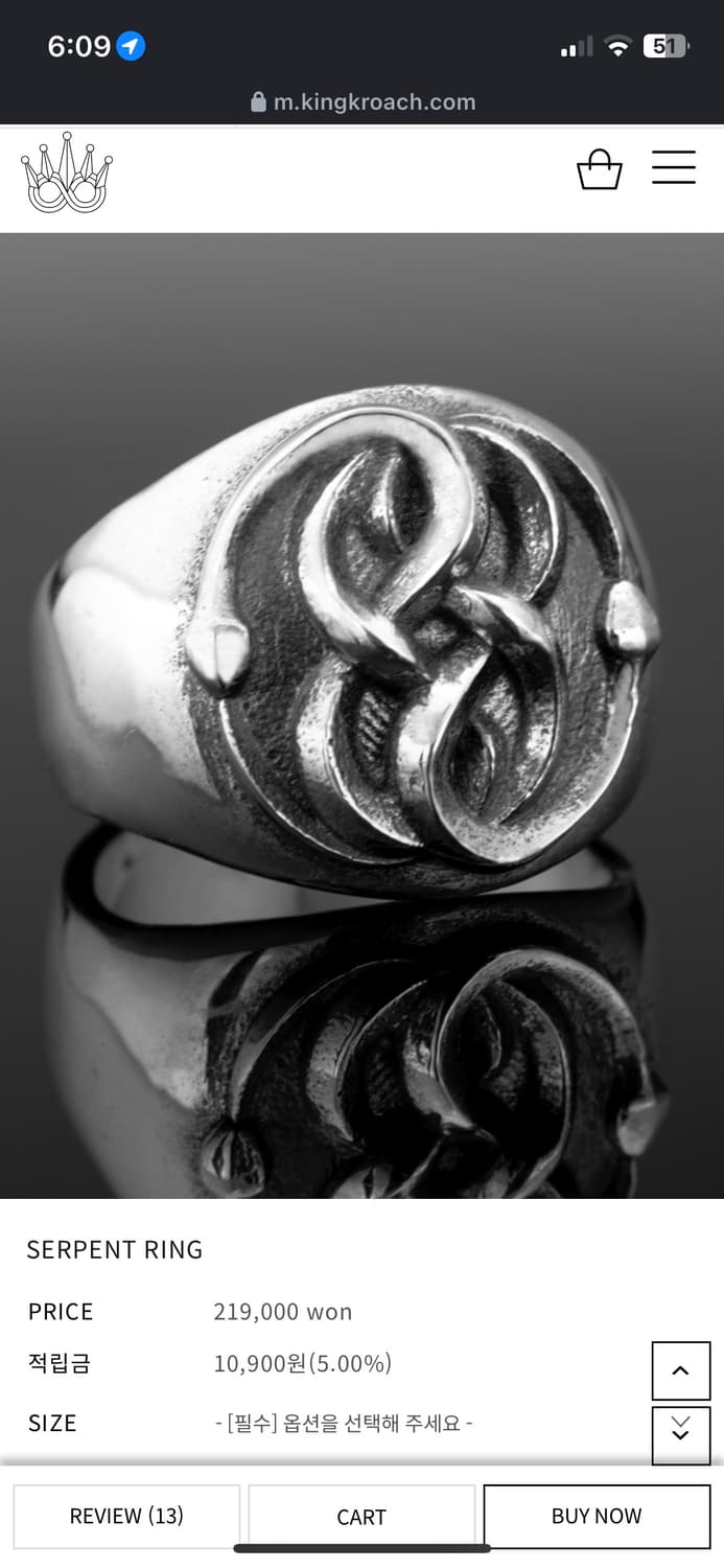 킹크로치 SERPENT RING 14호 은반지 실버925 상품이미지1