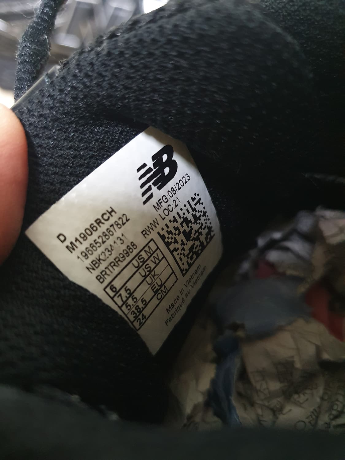 뉴발란스 1906R 블랙 운동화 240 상품이미지10