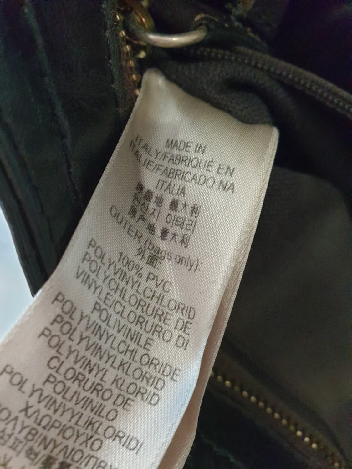 버버리 크로스백 상품이미지5