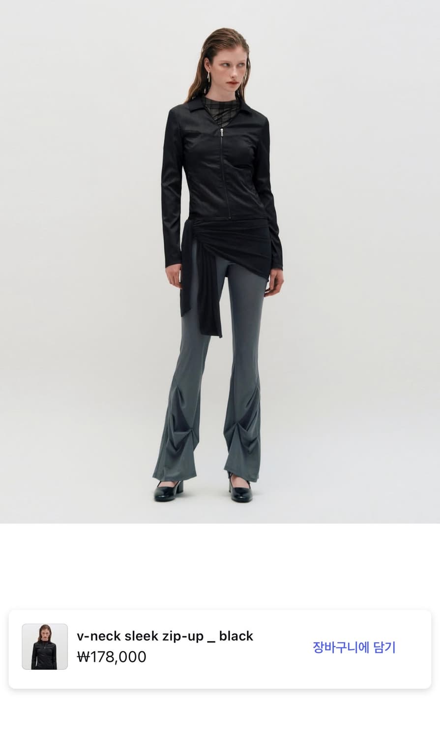 KIMZISU v-neck sleek zip-up _ black 상품이미지2
