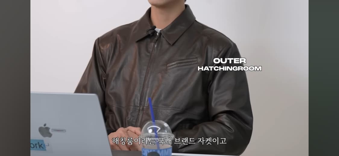 해칭룸 스티치 레더 자켓 다크 브라운 상품이미지4