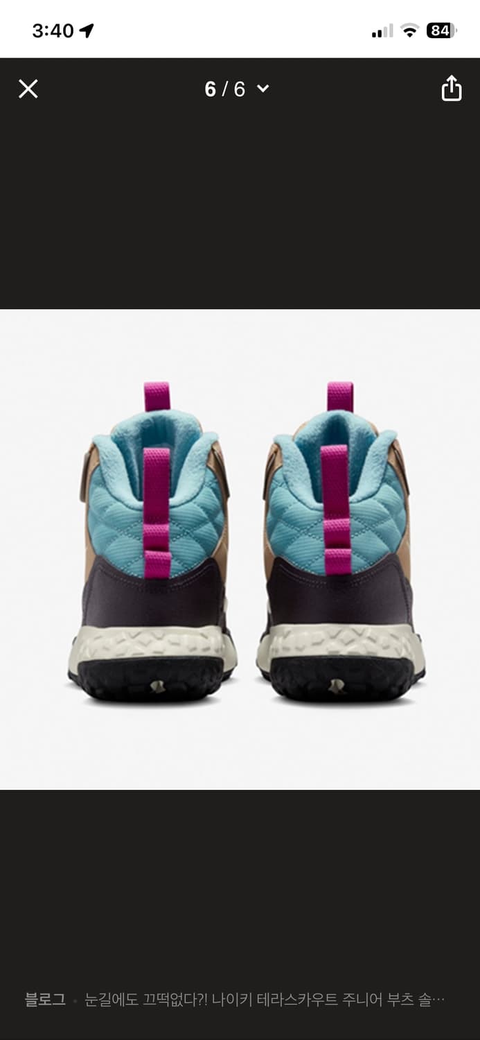 나이키 테라스카우트 FV4173 200 상품이미지4