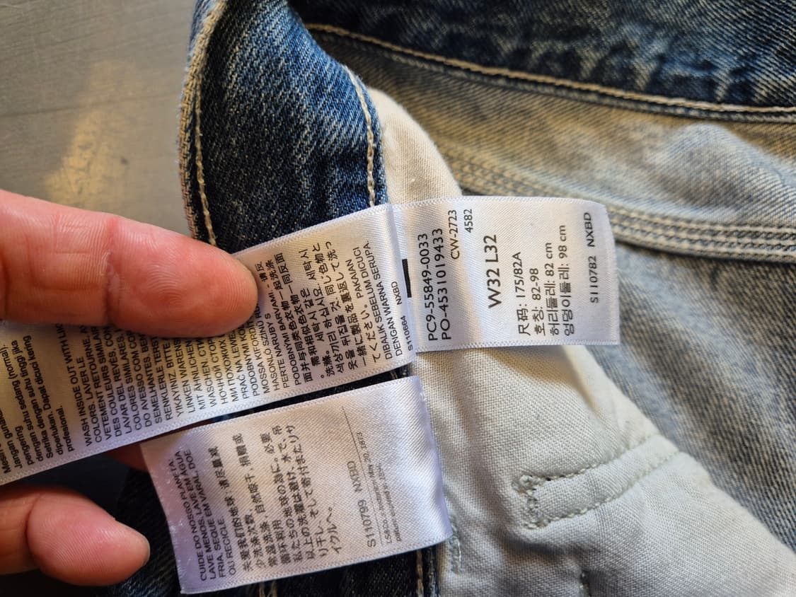 리바이스 카펜터 데님 팬츠 상품이미지7