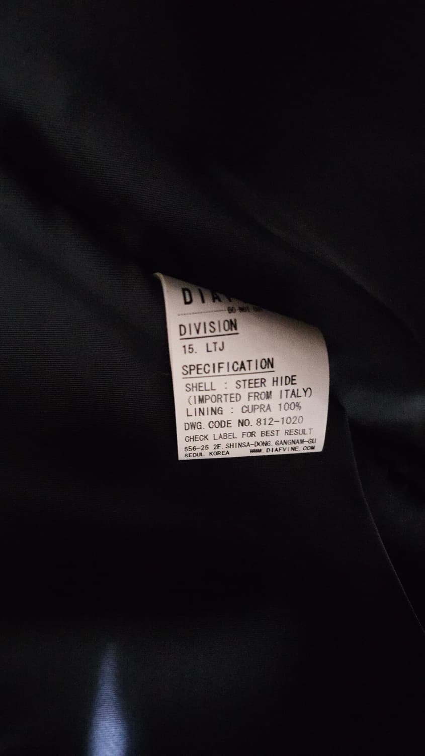 디아프바인 로저 가죽자켓 M [새상품급] 상품이미지3