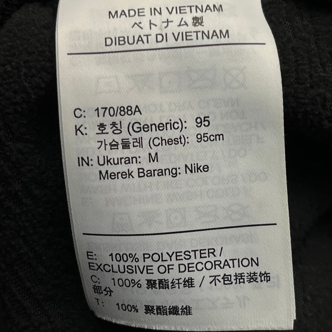 나이키 써마 스피어 풀집 후디 재킷 (M) 상품이미지5